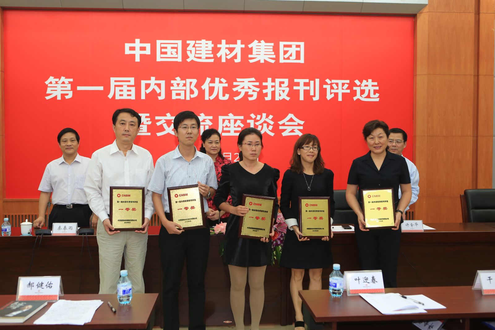 6686���� - ��ͨ�ײ�ȫ������������������