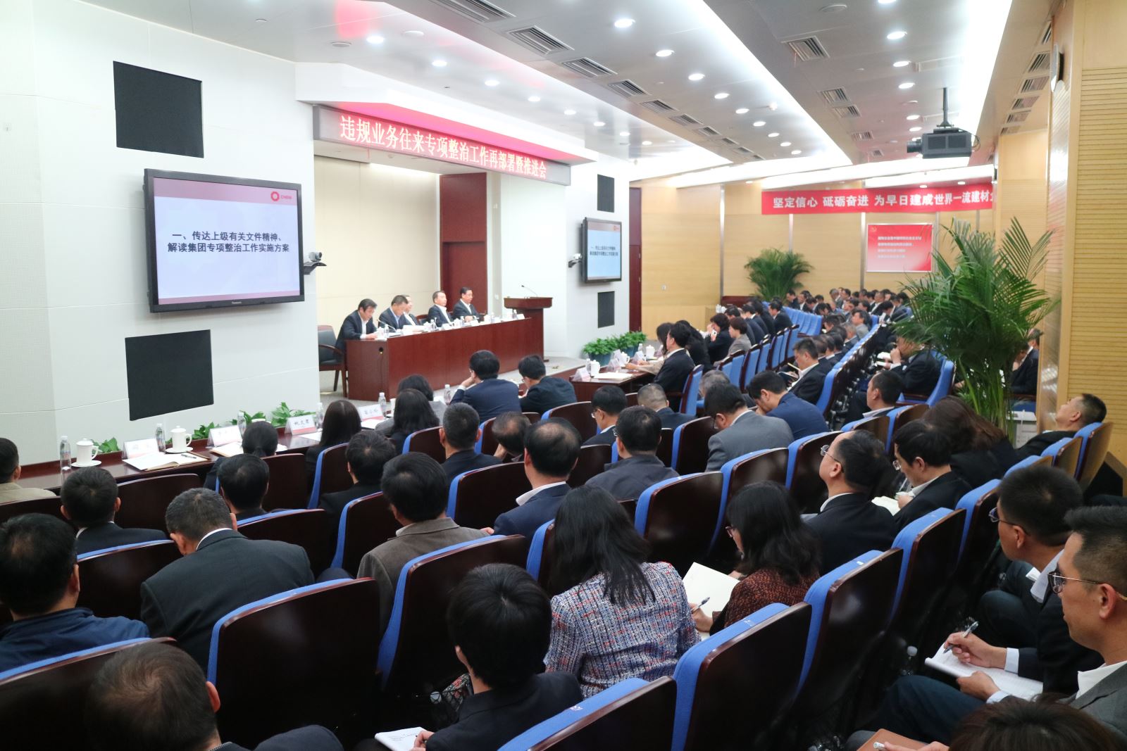 6686���� - ��ͨ�ײ�ȫ������������������