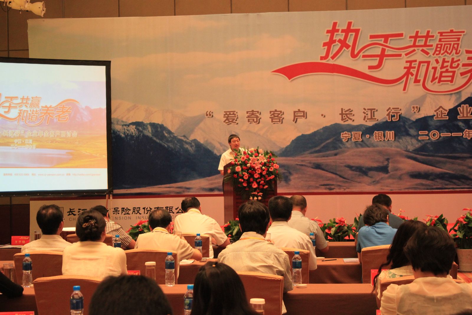 6686���� - ��ͨ�ײ�ȫ������������������