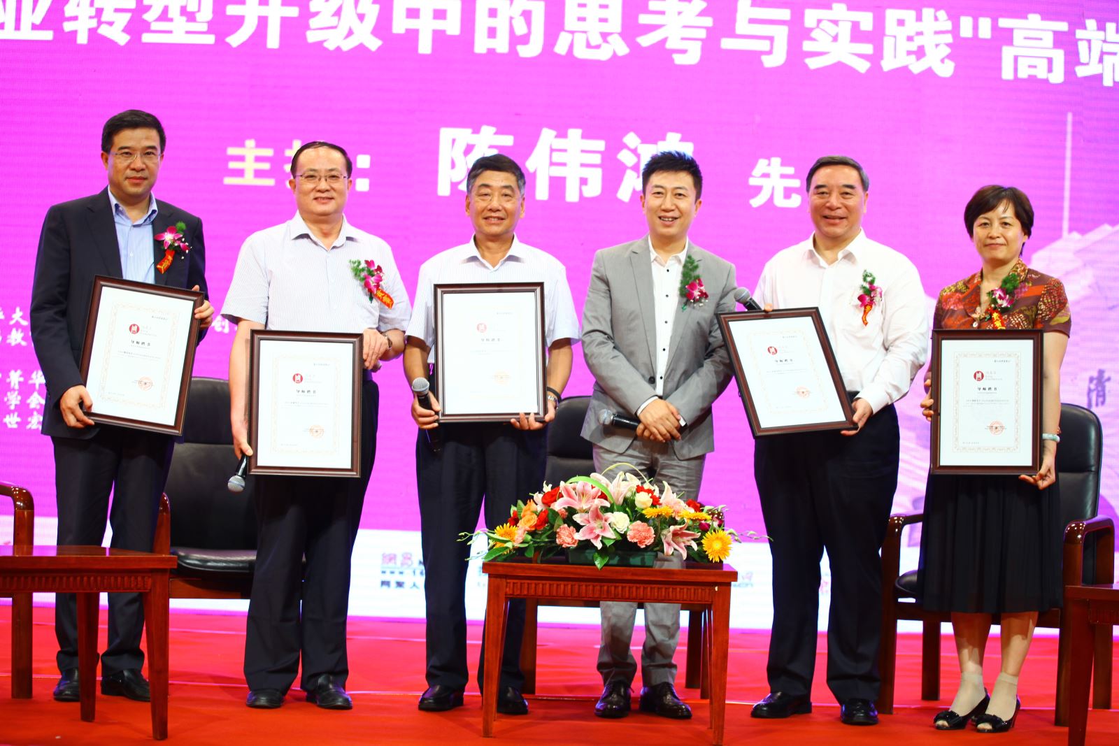 6686���� - ��ͨ�ײ�ȫ������������������