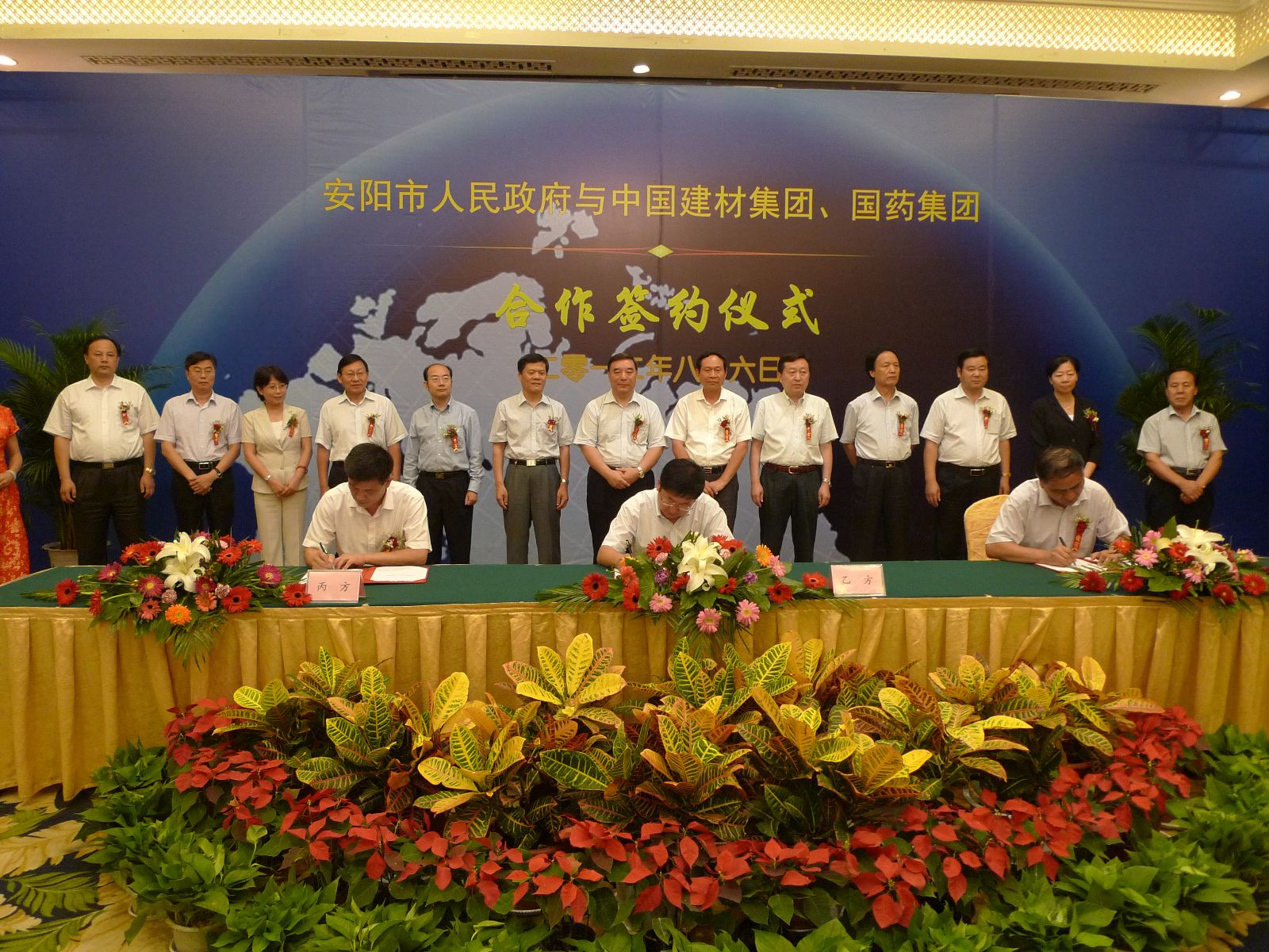 6686���� - ��ͨ�ײ�ȫ������������������