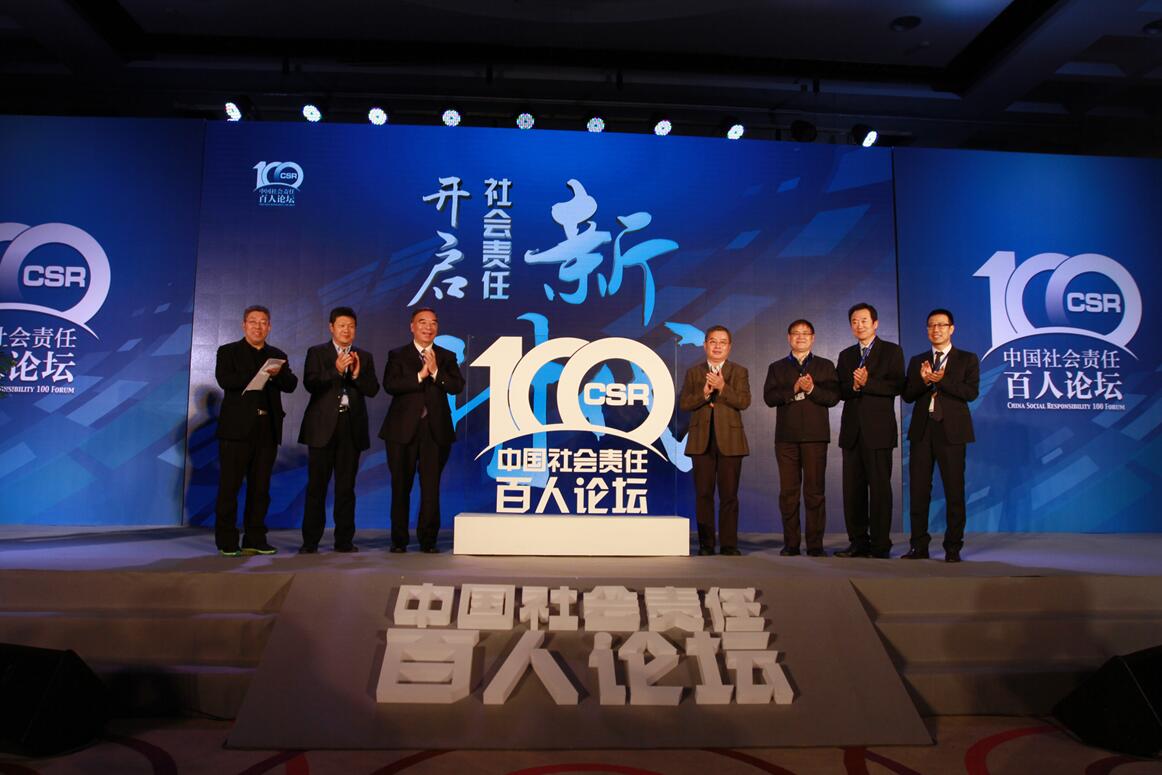 6686体育 - 流通首播全球篮球足球热门赛事