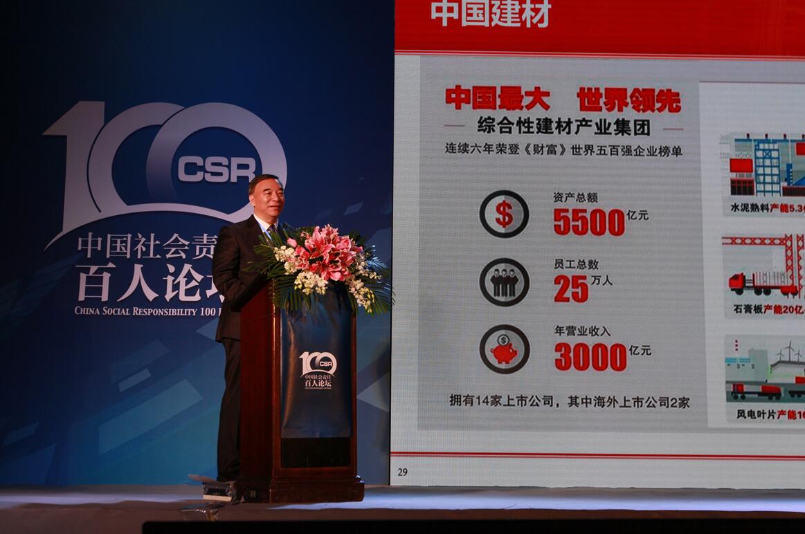 6686体育 - 流通首播全球篮球足球热门赛事