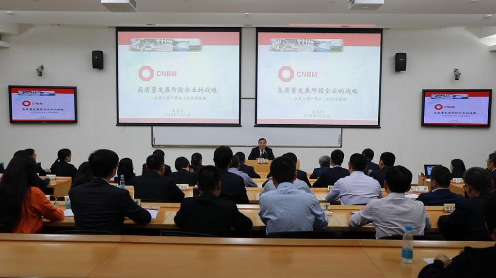 6686体育 - 流通首播全球篮球足球热门赛事