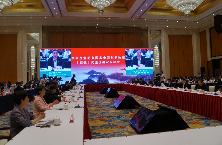 6686体育 - 流通首播全球篮球足球热门赛事