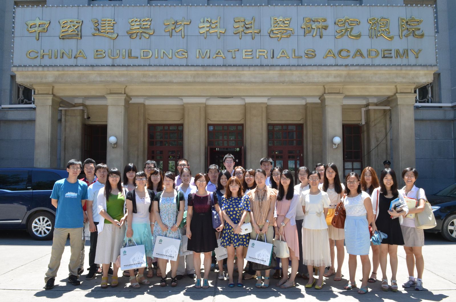 6686���� - ��ͨ�ײ�ȫ������������������