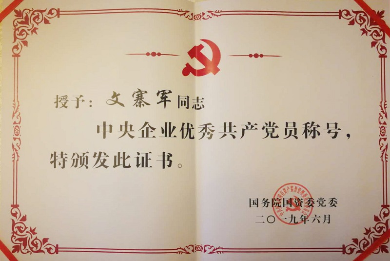 6686���� - ��ͨ�ײ�ȫ������������������