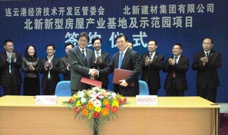 6686���� - ��ͨ�ײ�ȫ������������������