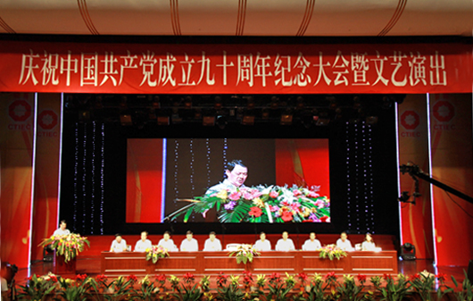 6686���� - ��ͨ�ײ�ȫ������������������