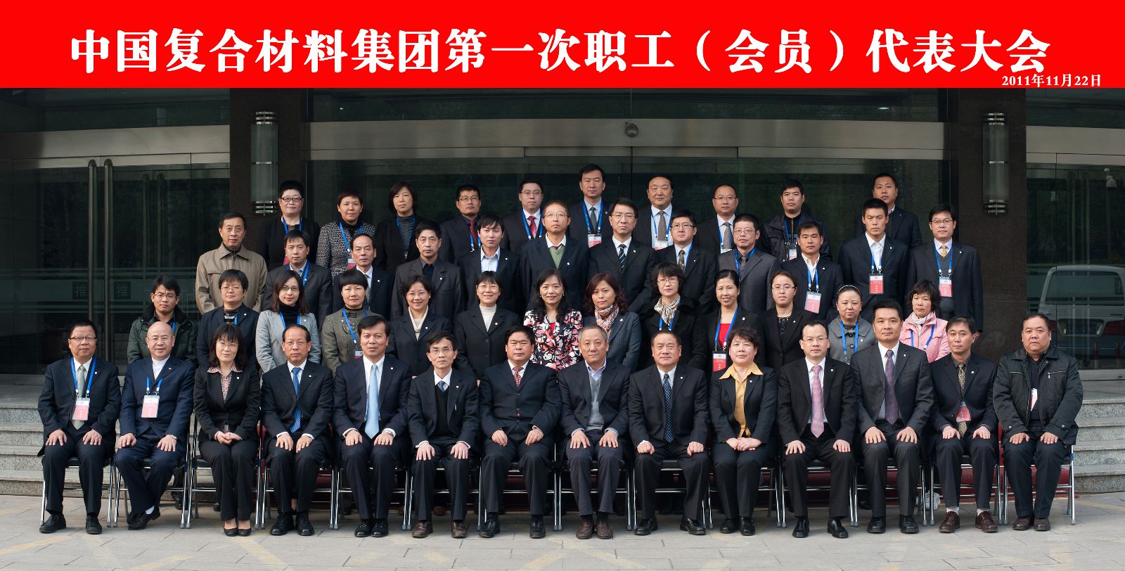 6686体育 - 流通首播全球篮球足球热门赛事