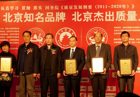 6686���� - ��ͨ�ײ�ȫ������������������