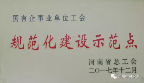 6686���� - ��ͨ�ײ�ȫ������������������