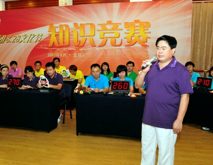 6686���� - ��ͨ�ײ�ȫ������������������