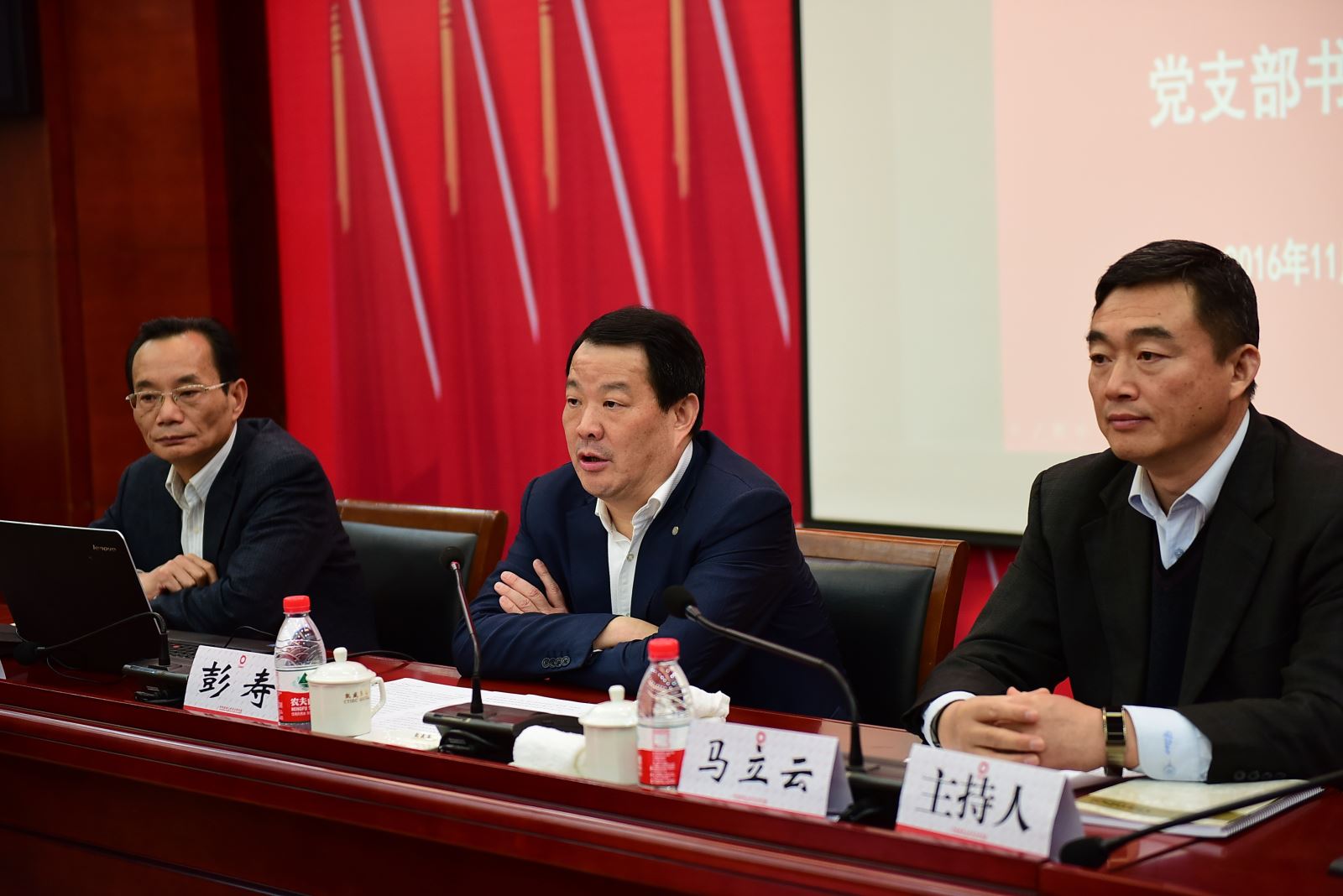 6686���� - ��ͨ�ײ�ȫ������������������