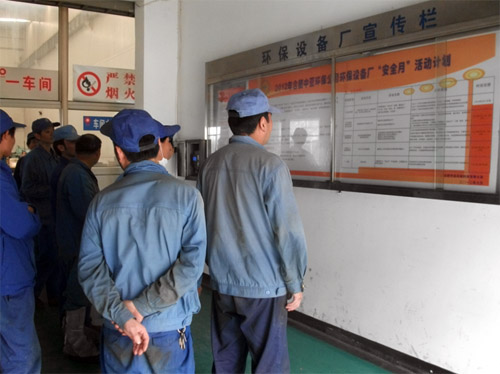 6686���� - ��ͨ�ײ�ȫ������������������