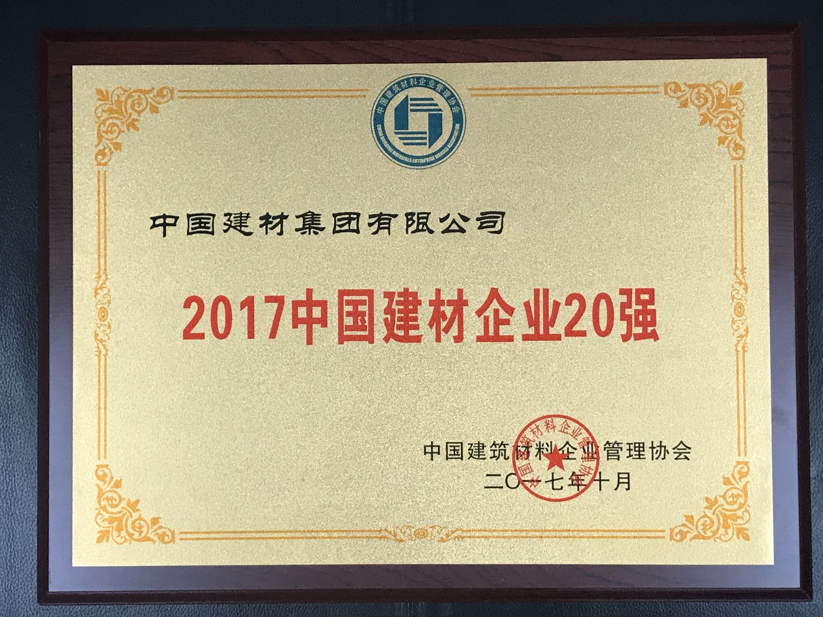 6686体育 - 流通首播全球篮球足球热门赛事