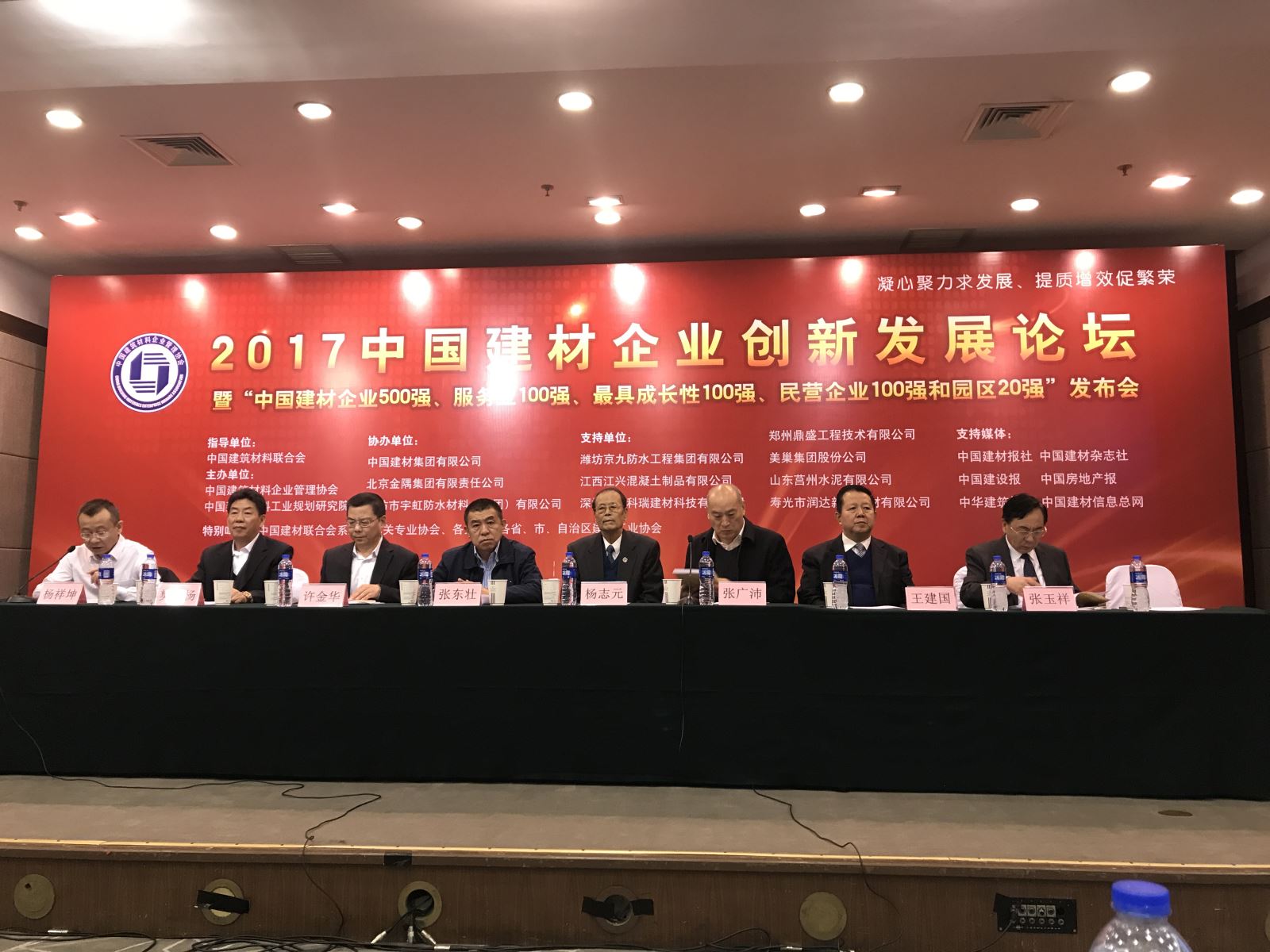 6686体育 - 流通首播全球篮球足球热门赛事