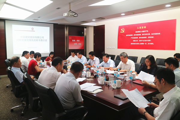 6686体育 - 流通首播全球篮球足球热门赛事