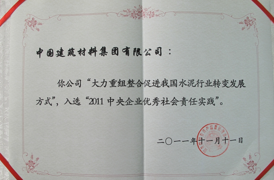 6686���� - ��ͨ�ײ�ȫ������������������