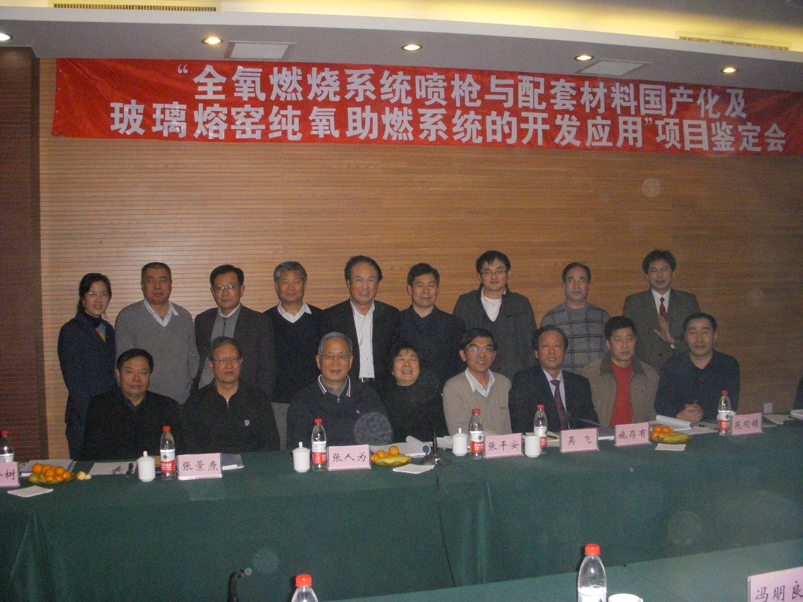 6686���� - ��ͨ�ײ�ȫ������������������