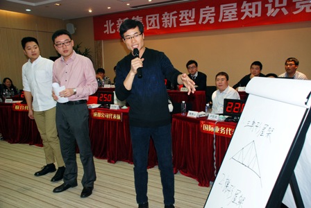 6686���� - ��ͨ�ײ�ȫ������������������