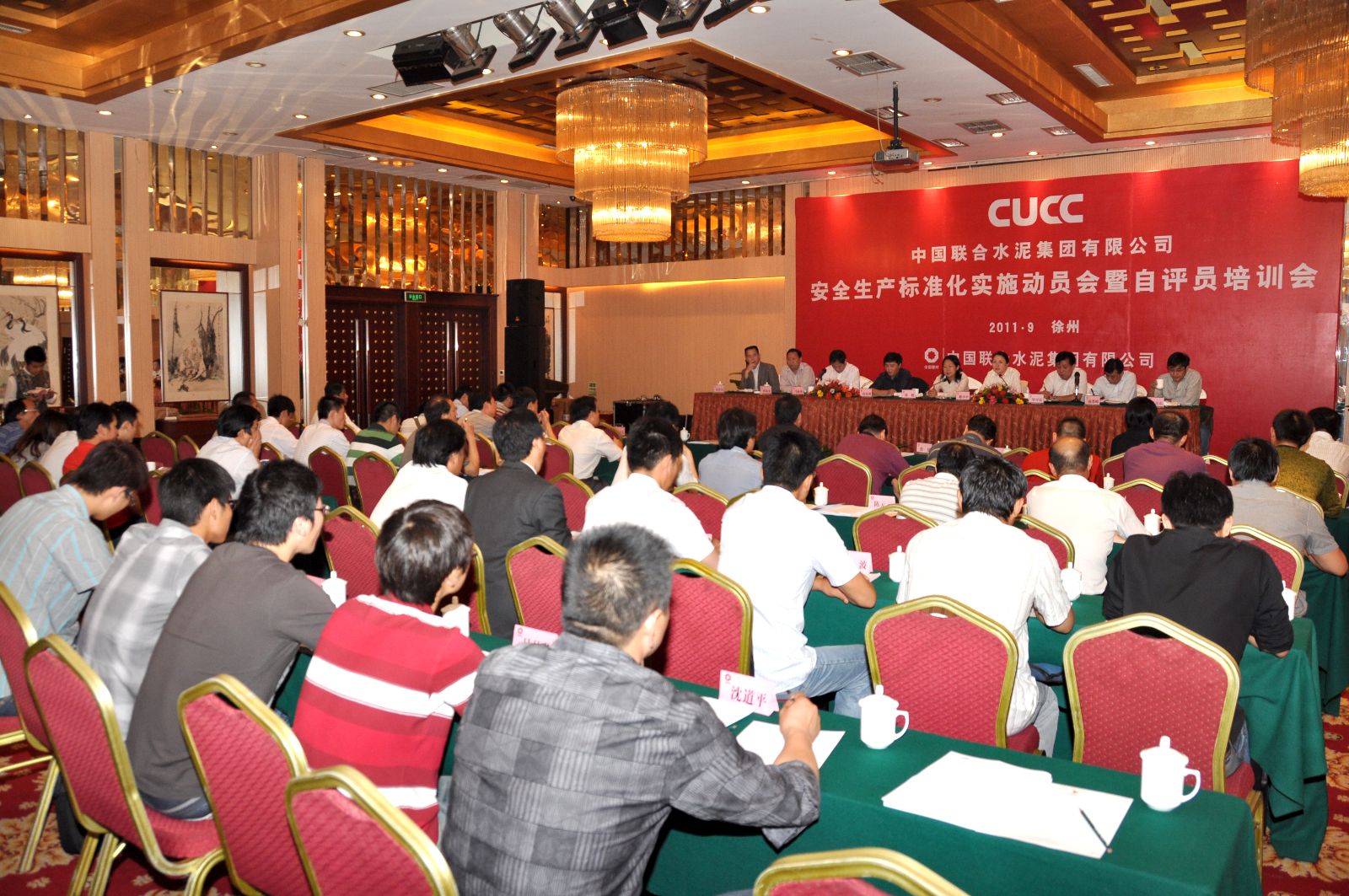 6686���� - ��ͨ�ײ�ȫ������������������