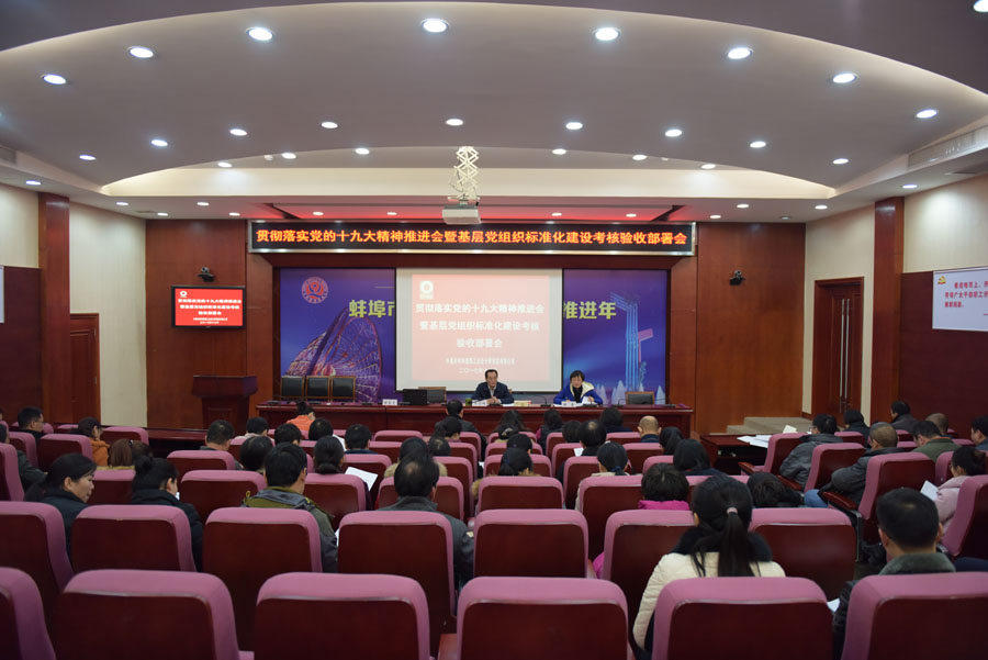 6686���� - ��ͨ�ײ�ȫ������������������