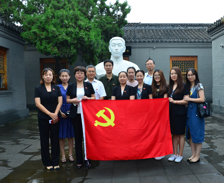 6686体育 - 流通首播全球篮球足球热门赛事