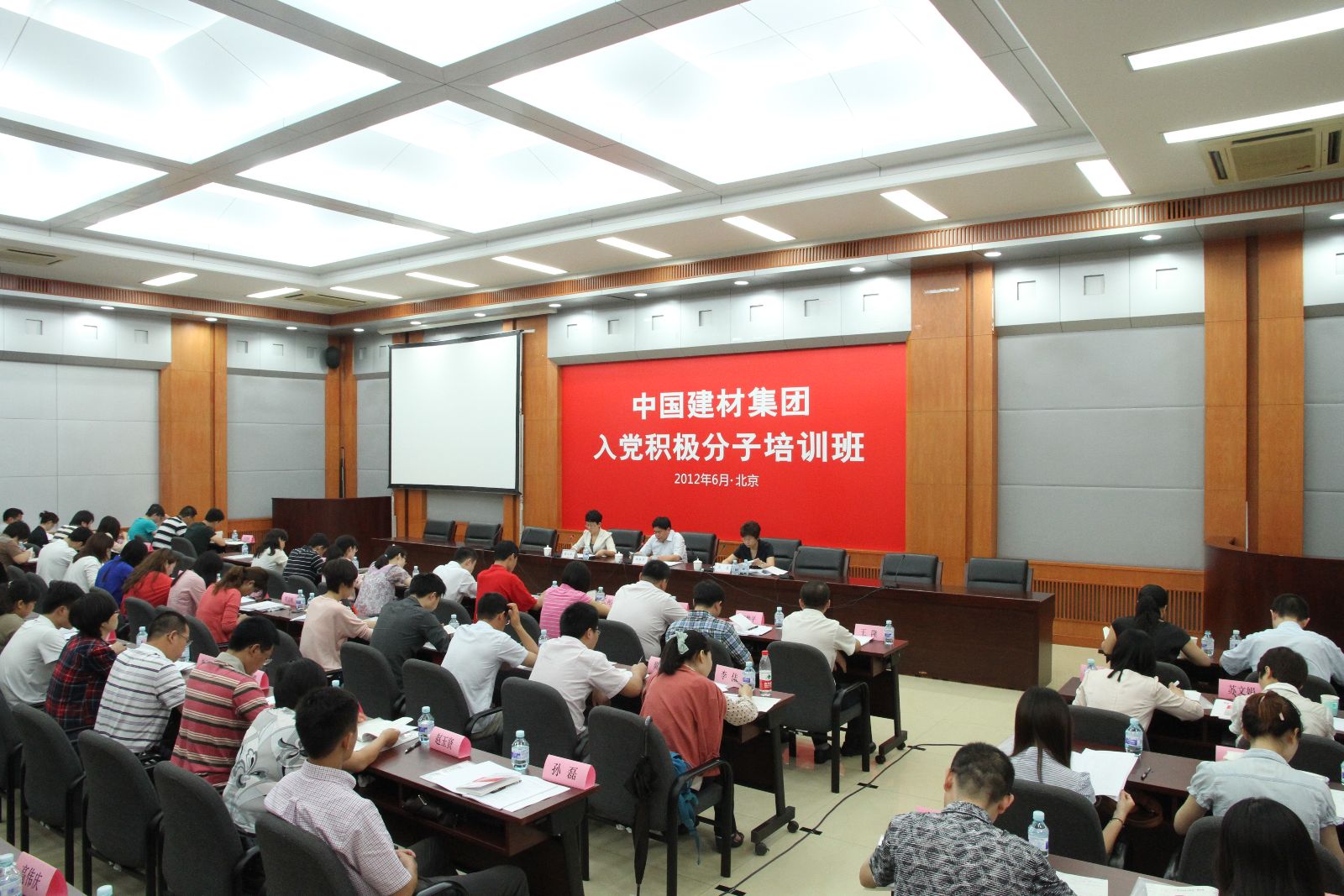 6686���� - ��ͨ�ײ�ȫ������������������