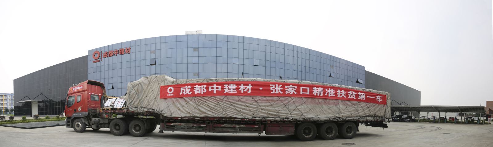 6686���� - ��ͨ�ײ�ȫ������������������