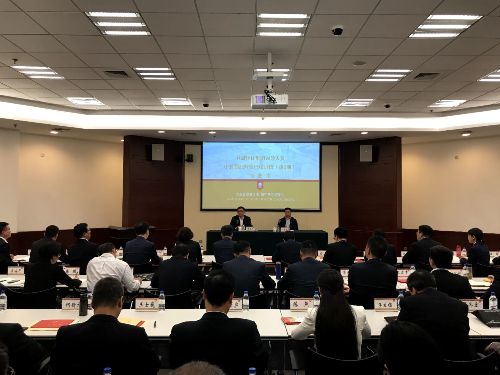 6686���� - ��ͨ�ײ�ȫ������������������