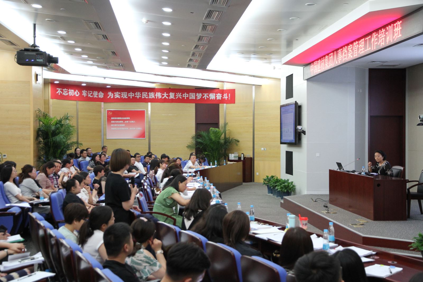 6686���� - ��ͨ�ײ�ȫ������������������