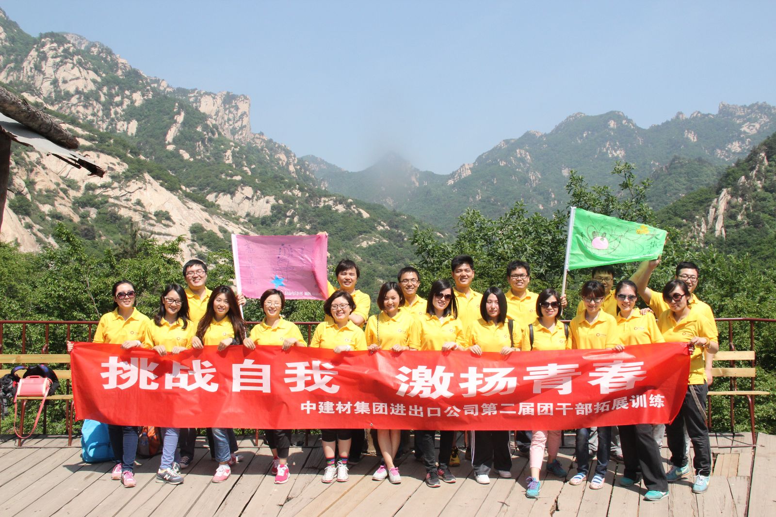 6686���� - ��ͨ�ײ�ȫ������������������