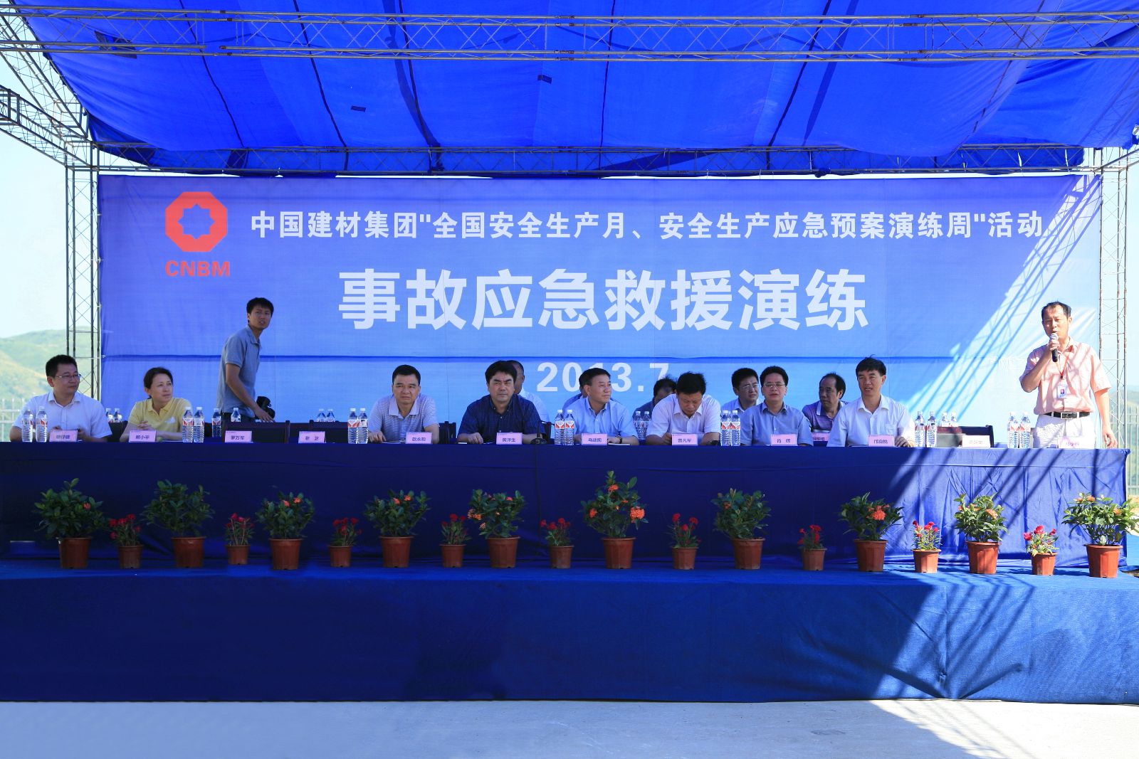 6686���� - ��ͨ�ײ�ȫ������������������