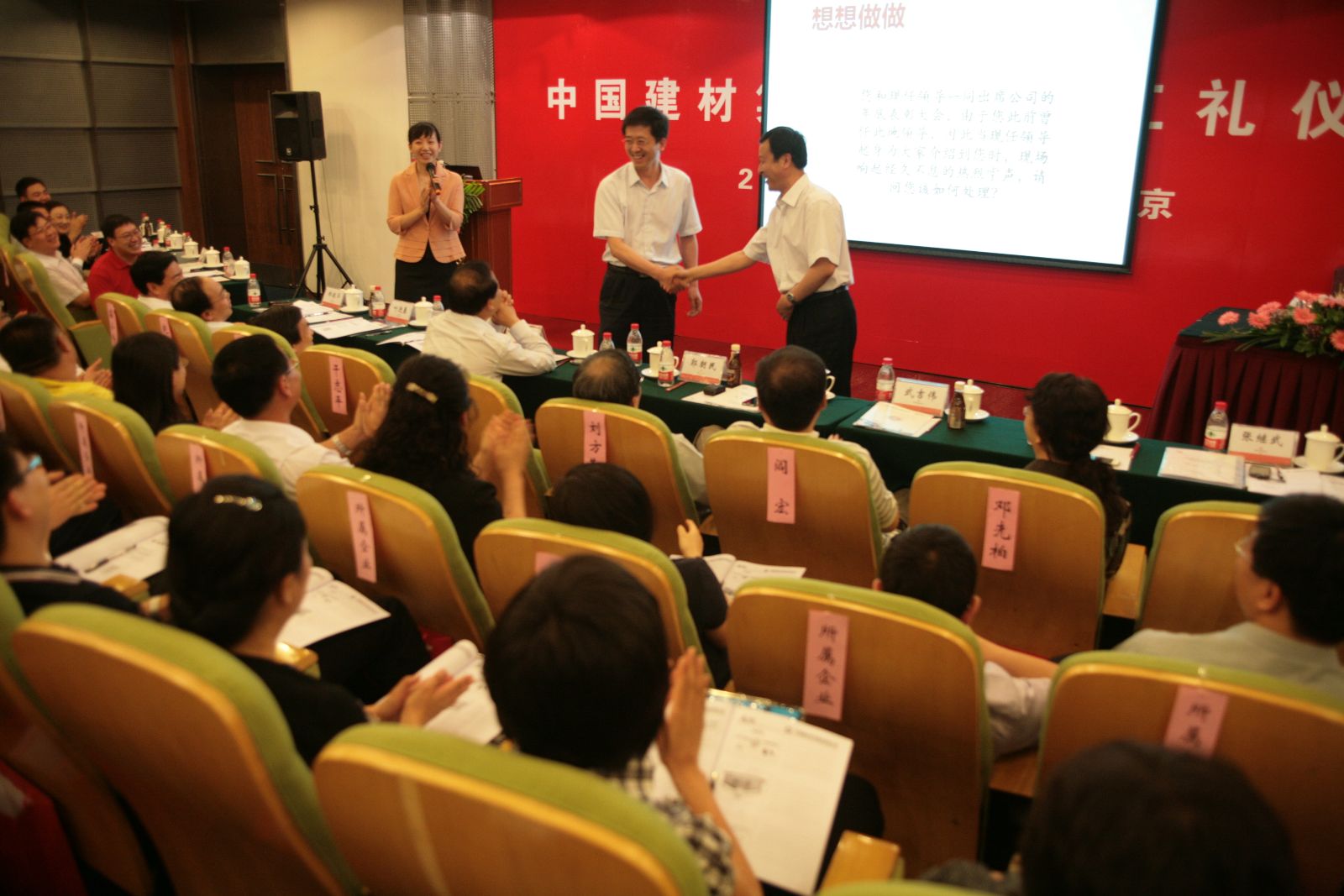 6686���� - ��ͨ�ײ�ȫ������������������