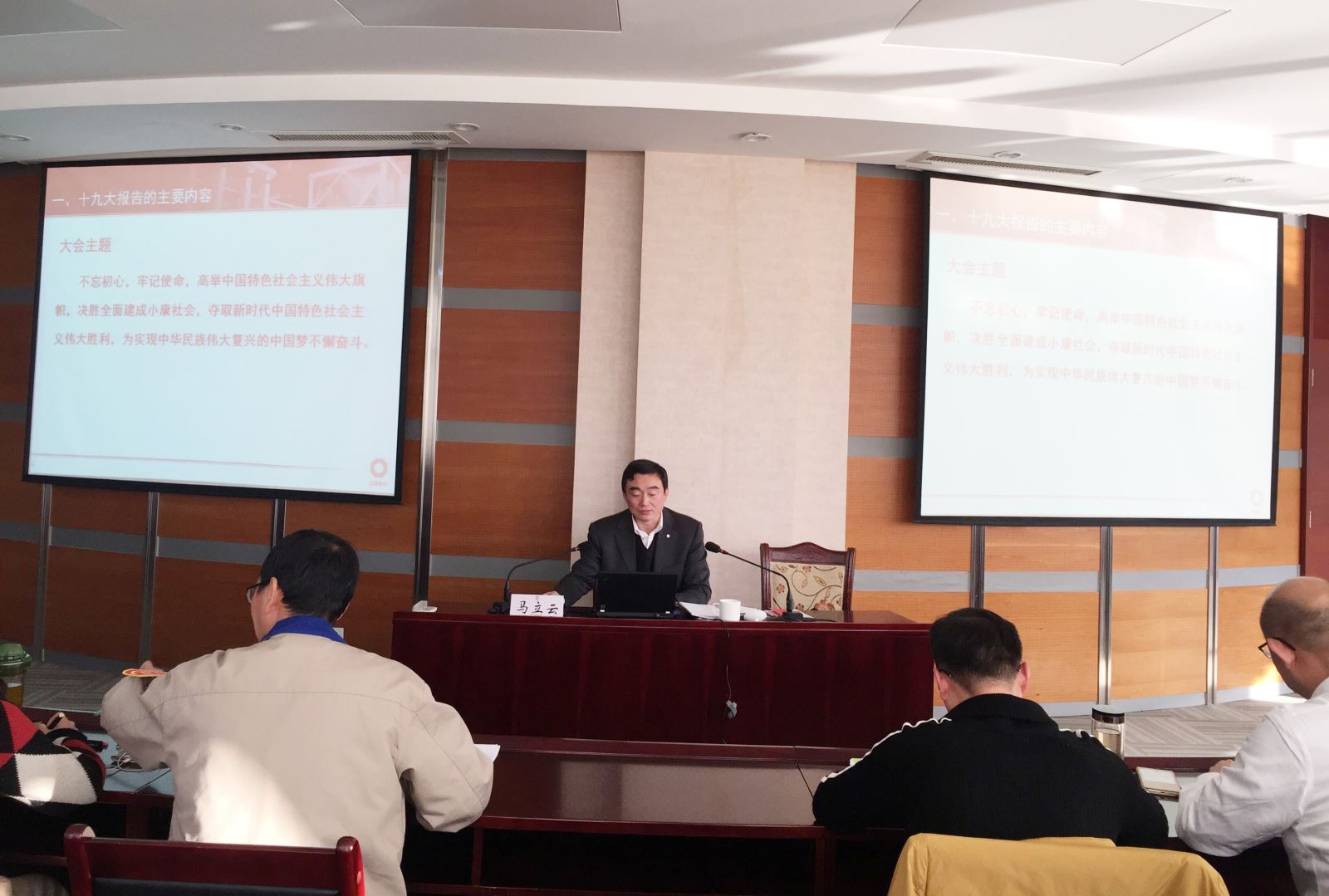 6686体育 - 流通首播全球篮球足球热门赛事