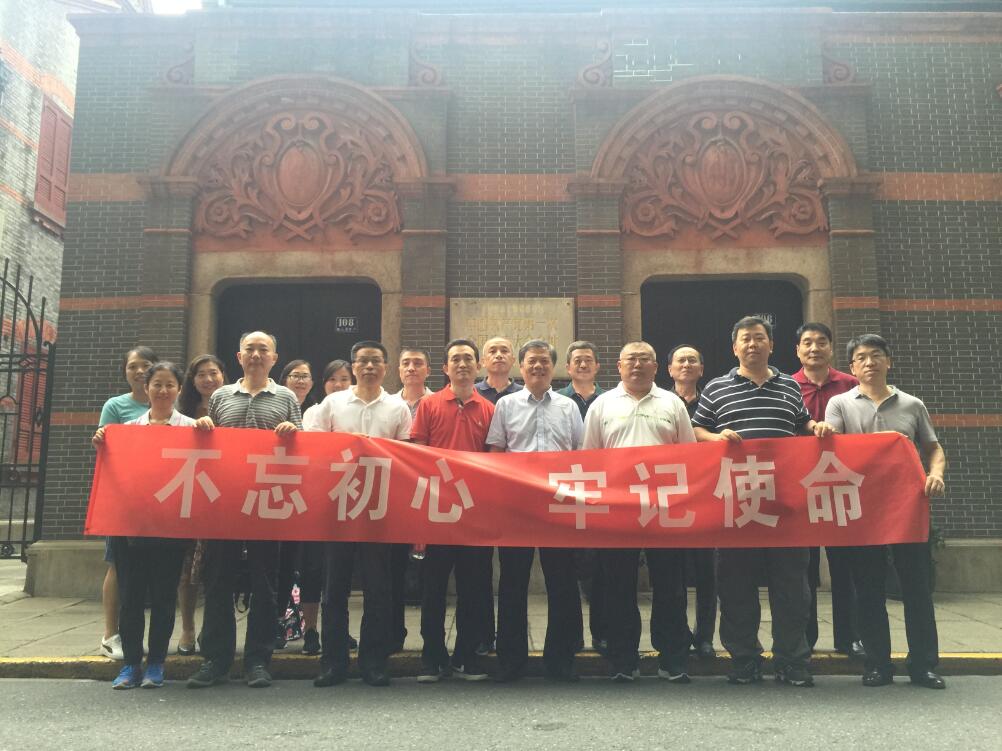 6686体育 - 流通首播全球篮球足球热门赛事