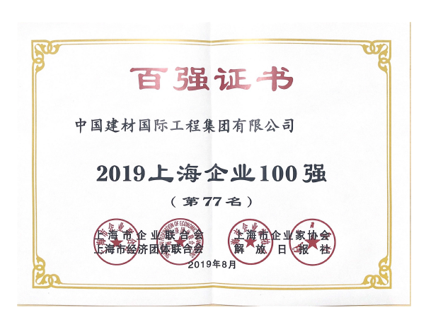 6686体育 - 流通首播全球篮球足球热门赛事