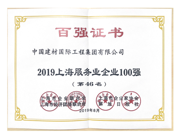 6686体育 - 流通首播全球篮球足球热门赛事