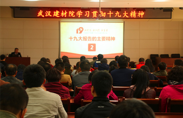 6686体育 - 流通首播全球篮球足球热门赛事