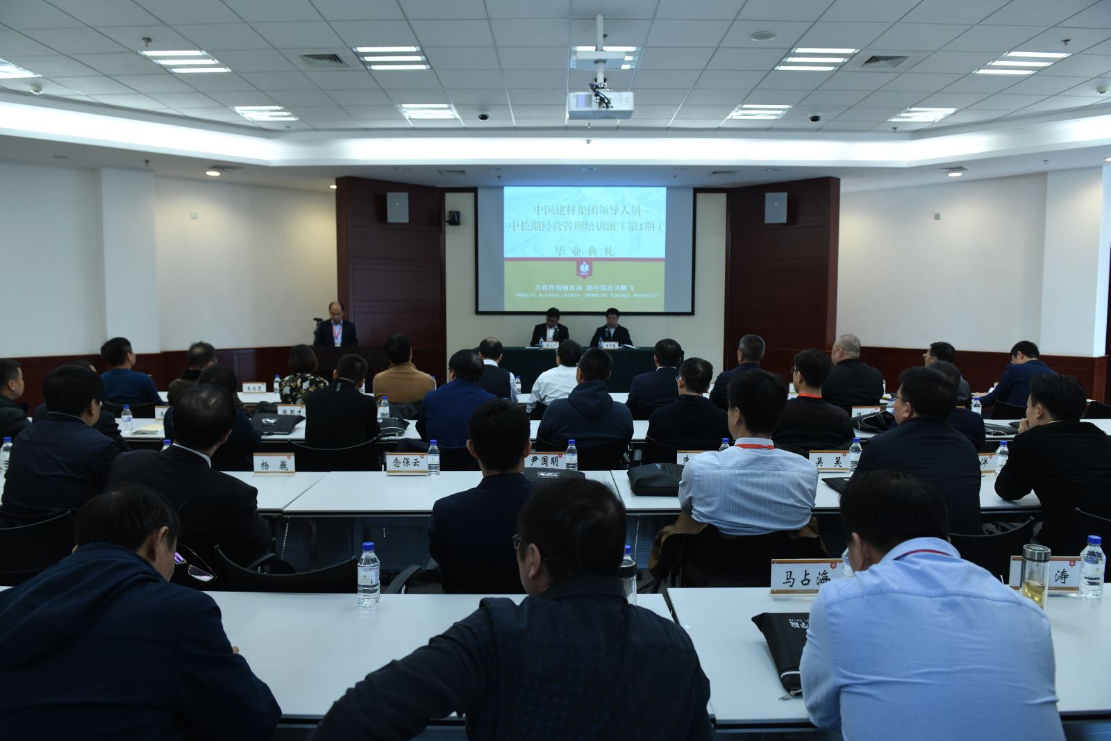 6686���� - ��ͨ�ײ�ȫ������������������