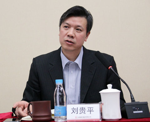 6686体育 - 流通首播全球篮球足球热门赛事