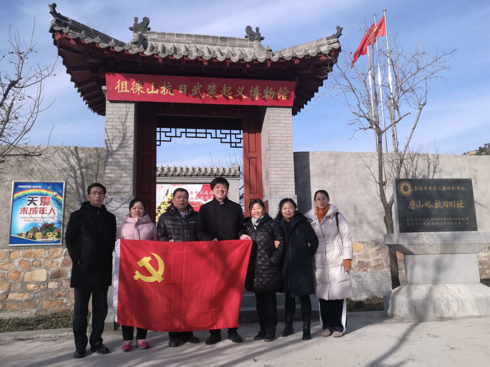 6686体育 - 流通首播全球篮球足球热门赛事