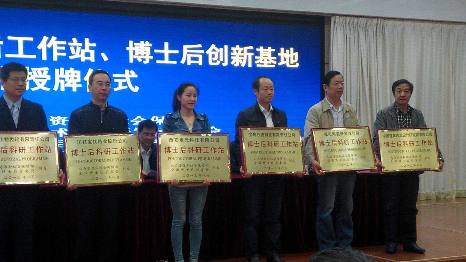 6686体育 - 流通首播全球篮球足球热门赛事