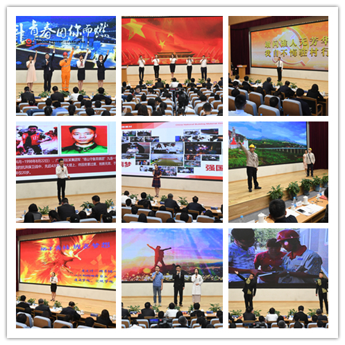 6686体育 - 流通首播全球篮球足球热门赛事