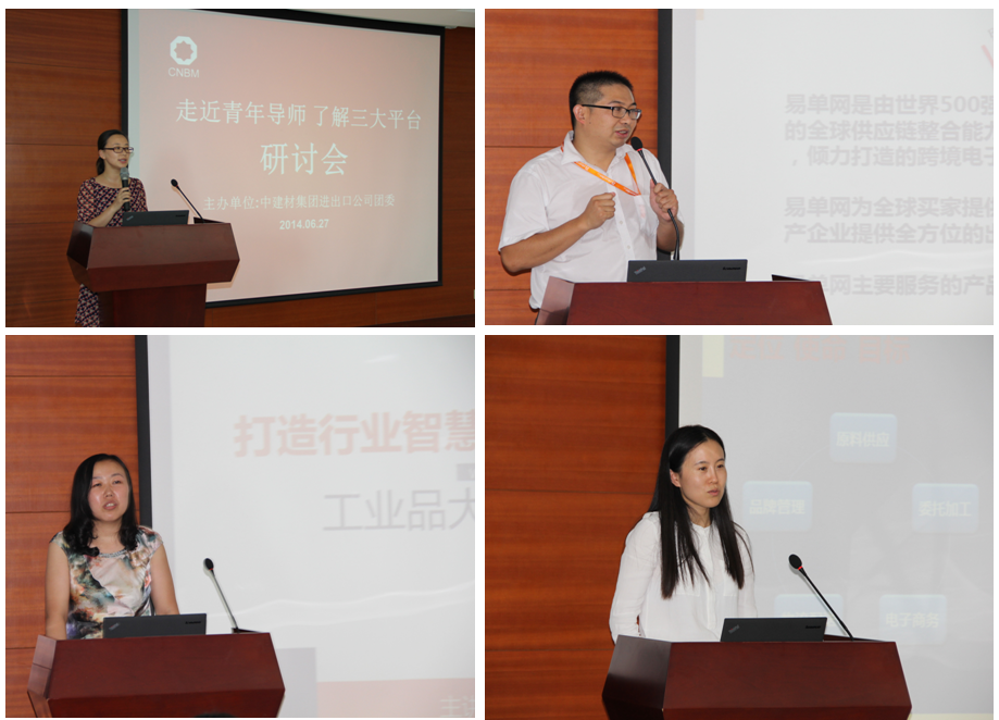 6686体育 - 流通首播全球篮球足球热门赛事