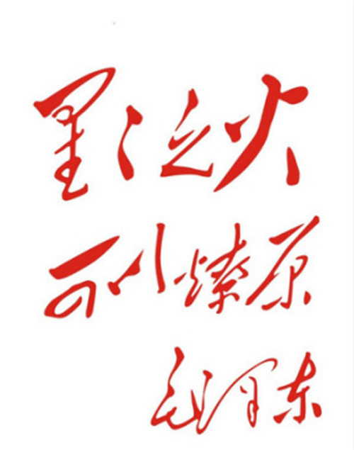 6686体育 - 流通首播全球篮球足球热门赛事