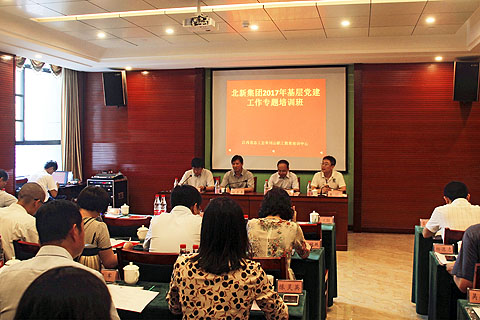 6686体育 - 流通首播全球篮球足球热门赛事