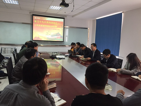 6686体育 - 流通首播全球篮球足球热门赛事