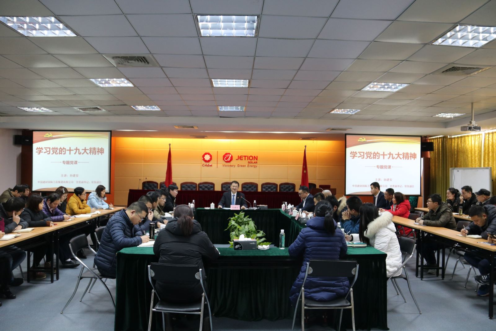 6686体育 - 流通首播全球篮球足球热门赛事